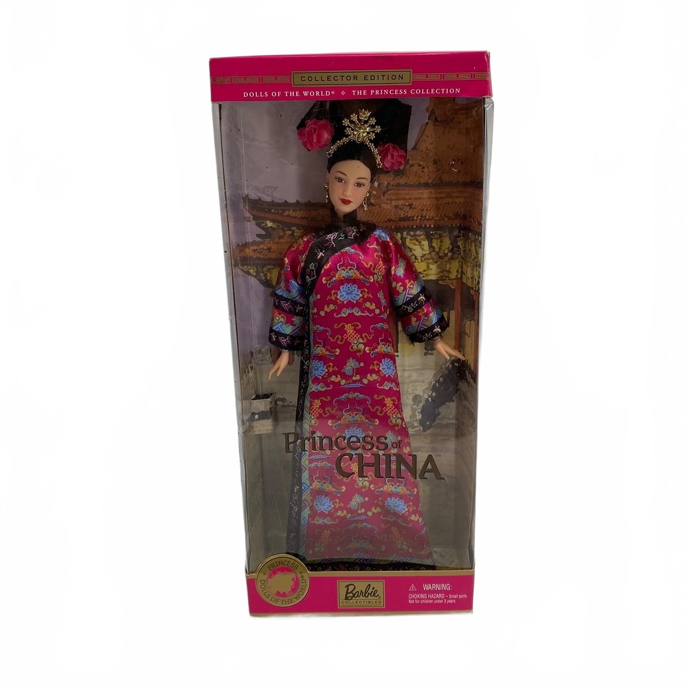 Barbie Princess of Chia Toy